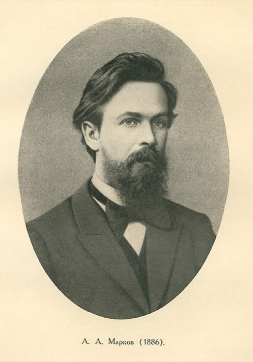 Portret Andrieja Markowa